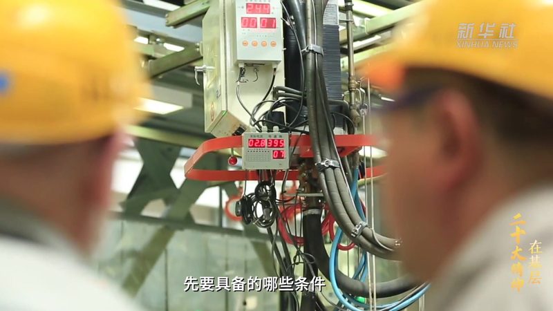 高新技术企业和专精特新：补贴哪家强？**
