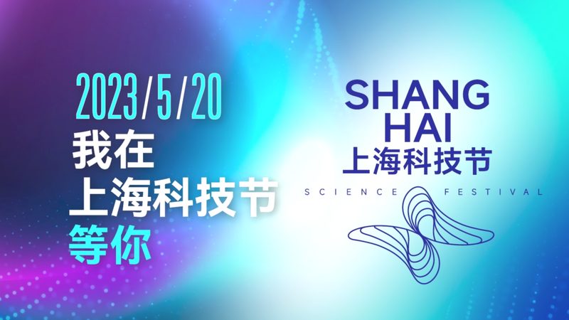 工业互联网数据安全与工控安全：本质区别与关键要点