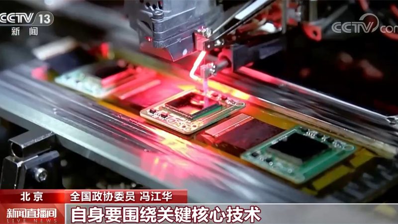 广州环保科技有限公司