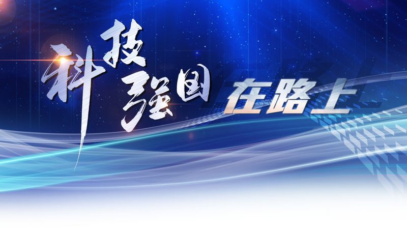 北京研发外包，如何选择靠谱的合作伙伴？**