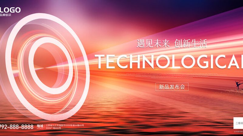 知识图谱存储引擎：揭秘其核心技术与应用场景